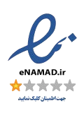 enamad