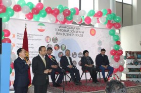 حضور در نمایشگاه دائمی ایران در بیشکک (قرقیزستان)