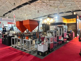 Participation of Bekrdaneh Production Group in Tehran Agrofood Exhibition 2025