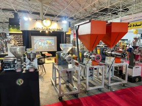 Participación del Grupo de Producción Bekrdaneh en la Exposición Agrofood de Teherán 2025