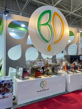 Participation of Bekrdaneh Manufacturing Group in Tehran Exhibition 2022