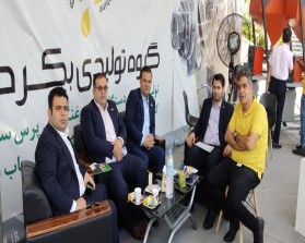Производственная группа Bekrdaneh на 30-й выставке Agrofood в Тегеране 2023
